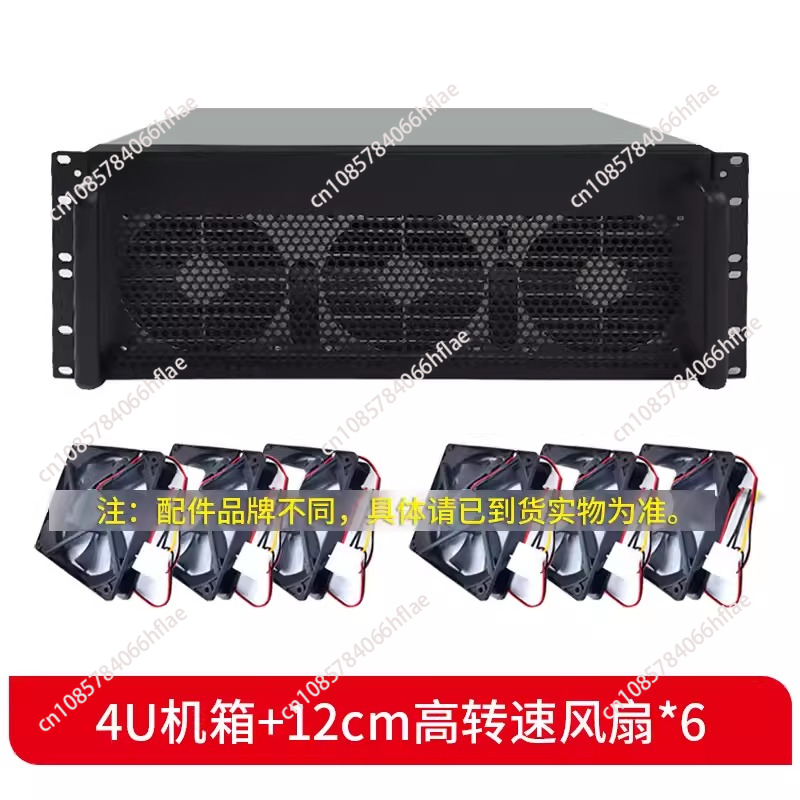 Chasis 4U para Tarjetas Gráfic - Server Gpu Chassis 4U reseña y precio